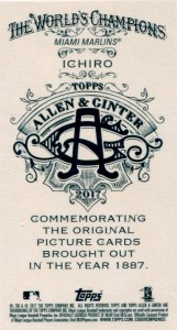Allen & Ginter Mini No Number